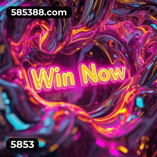 Jackpots 5853